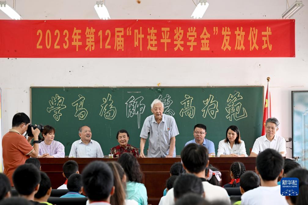 富都娱乐会员登录